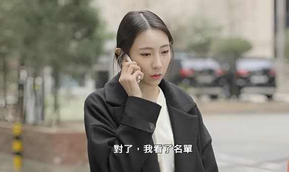 电影《外出》的经典场景