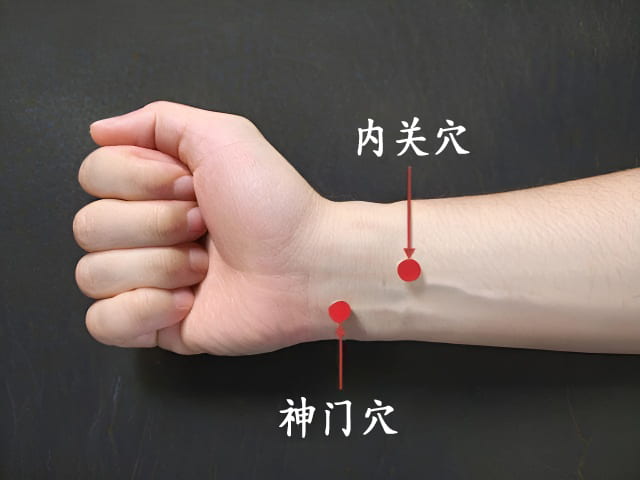 内关穴、神门穴位置示意图，助你轻松按摩提升气色