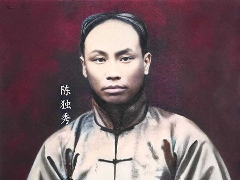陈独秀