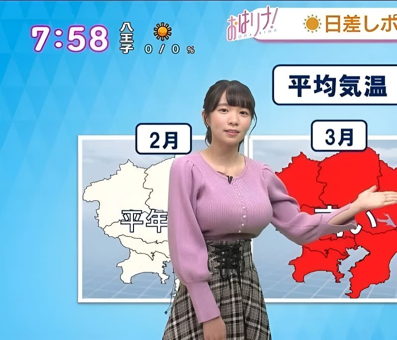 椿野优子展示甜美微笑和迷人身材