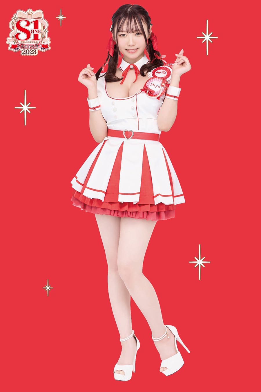 清原みゆう迷人身材