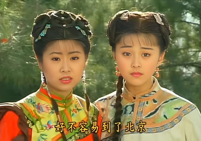 表情包:好不容易到了北京