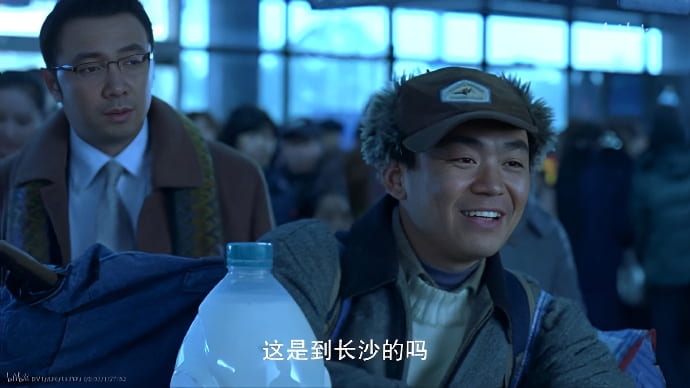 表情包:这是到长沙了吗