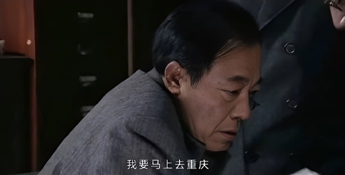 表情包:我要马上重庆