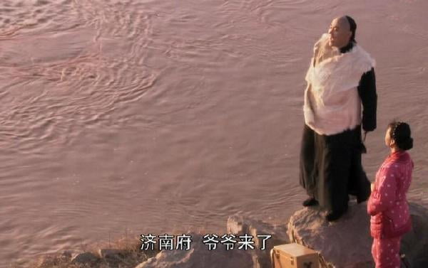 表情包:济南府 爷爷来了