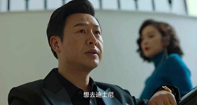 表情包:想去迪士尼