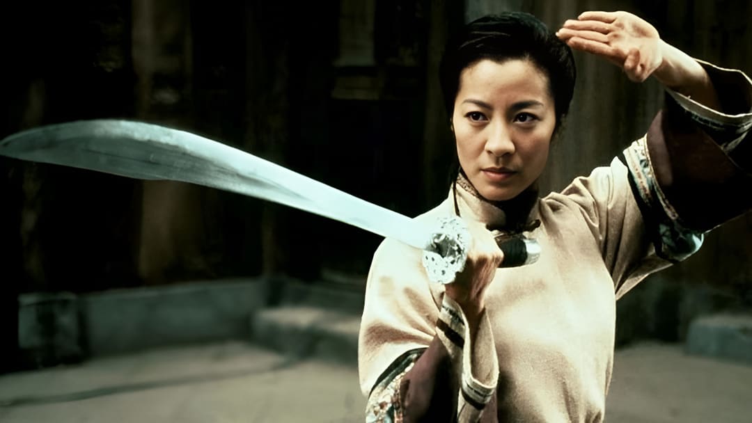 卧虎藏龙电影竹林场景