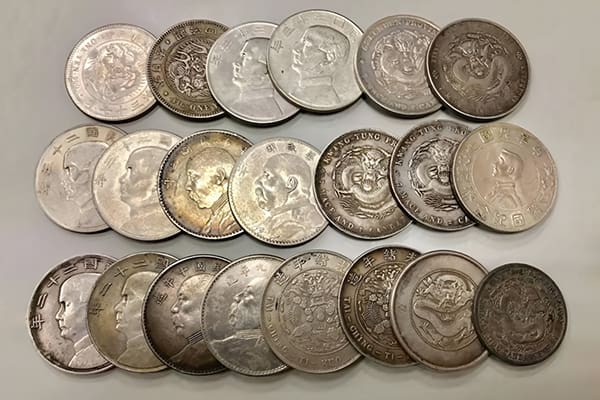 银元象征财富，梦见银元预示好运和财运增长