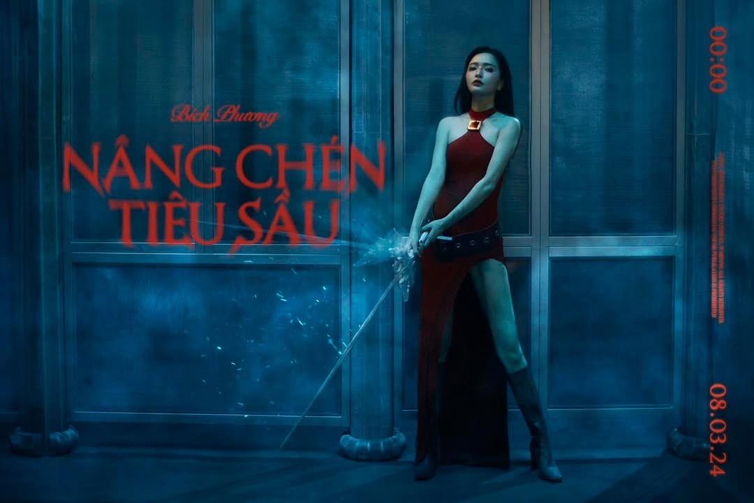 Bich Phuong复古风写真,独特韵味十足