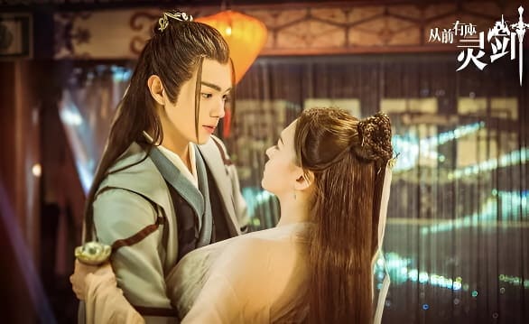 从前有座灵剑山剧照：许凯张榕容师徒爆笑互动