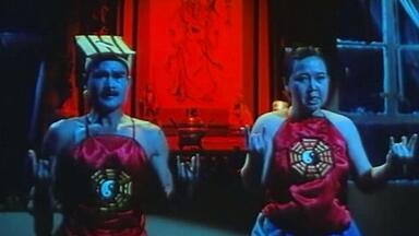 袁家班斗法剧照