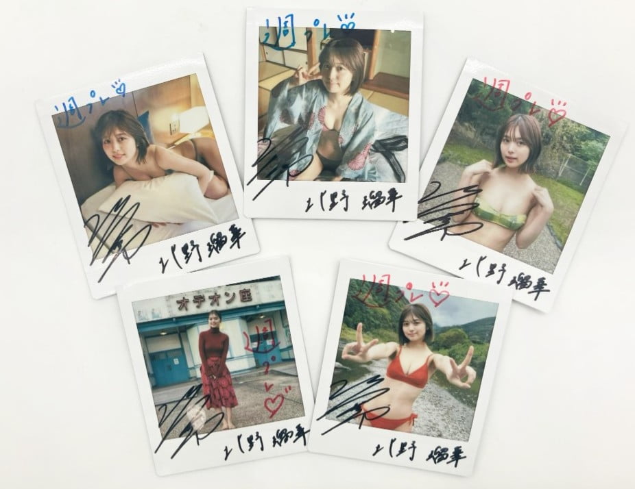 北野瑠华偶像时期形象