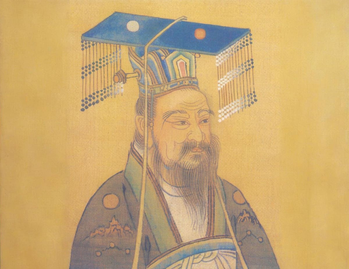 清人绘隋文帝杨坚画像