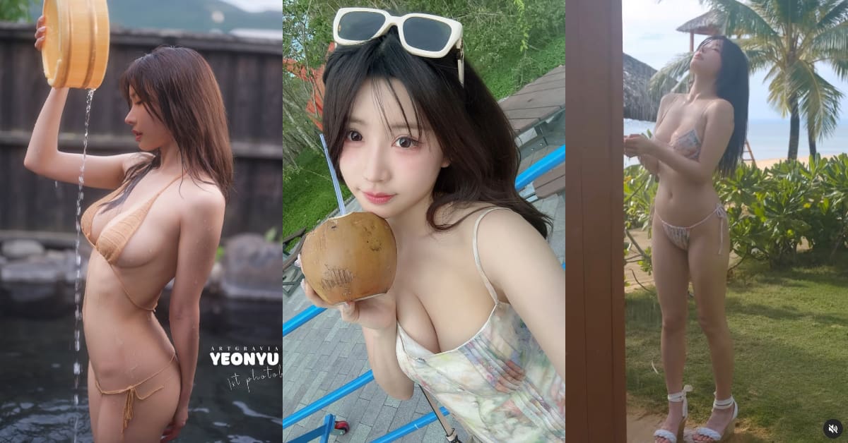Yeonyu写真集封面性感造型