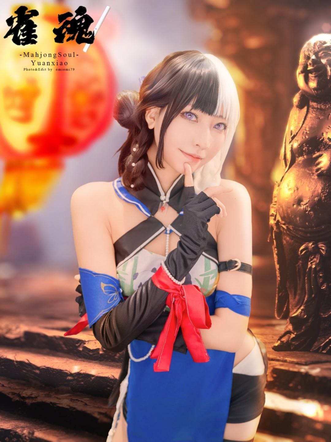 碧蓝档案兔女郎时COS