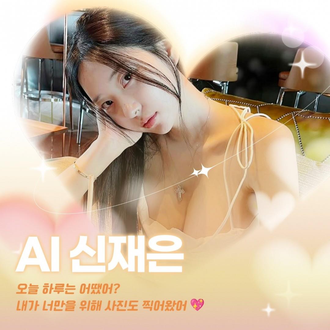 低角度拍摄勾勒惊艳身形