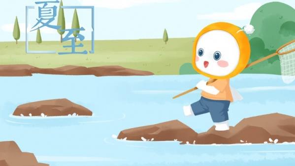 夏至节气示意图