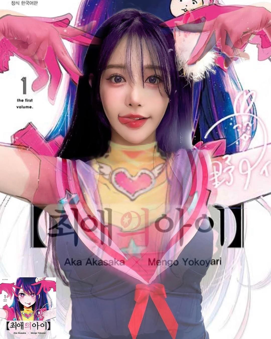 眼神凝视倍显红唇诱惑