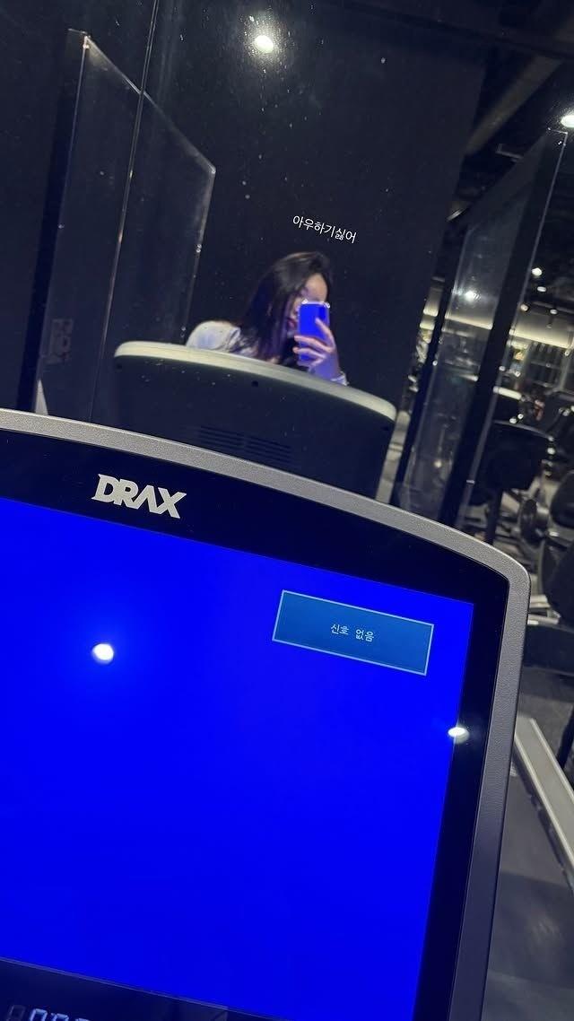 紧致曲线与动感健身造型