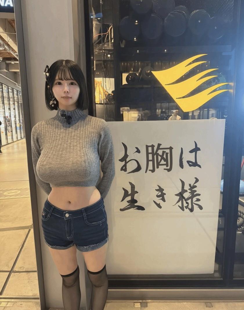 ゆなサン日常随拍展现少女感